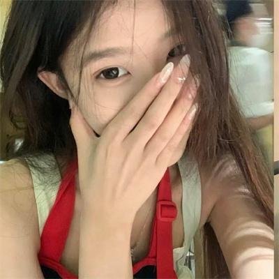 盲人假期